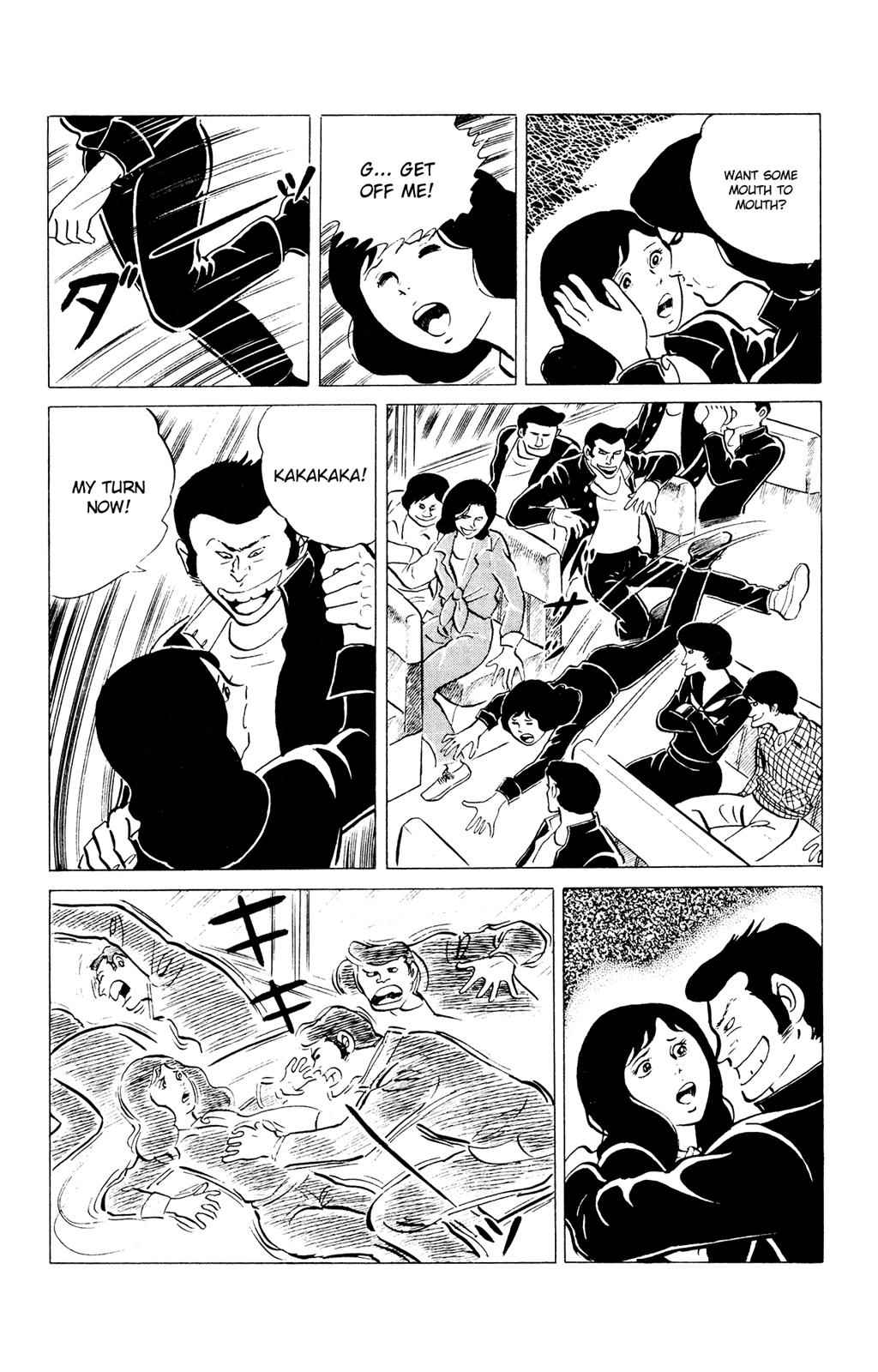 Eko Eko Azaraku Chap 39 - Next Chap 40