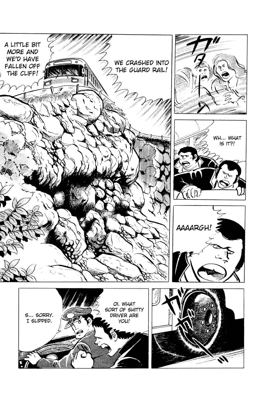 Eko Eko Azaraku Chap 39 - Next Chap 40