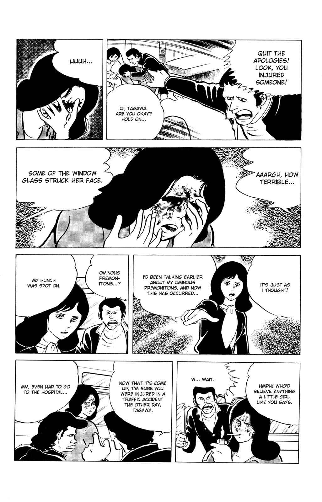 Eko Eko Azaraku Chap 39 - Next Chap 40