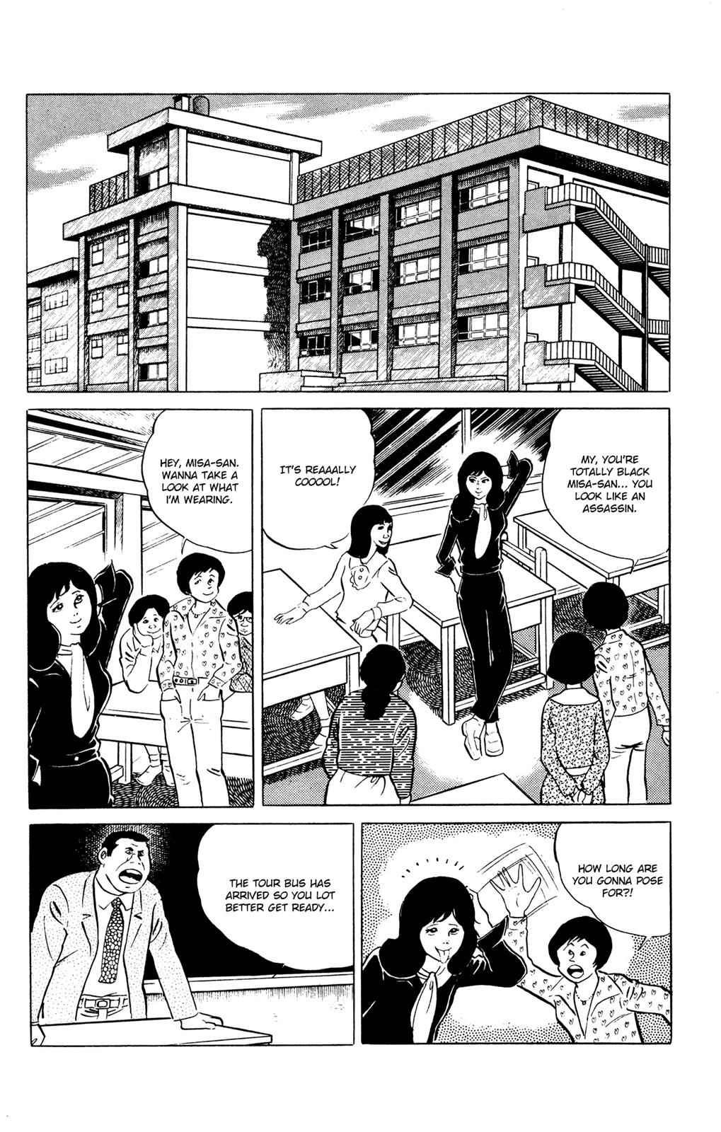 Eko Eko Azaraku Chap 39 - Next Chap 40