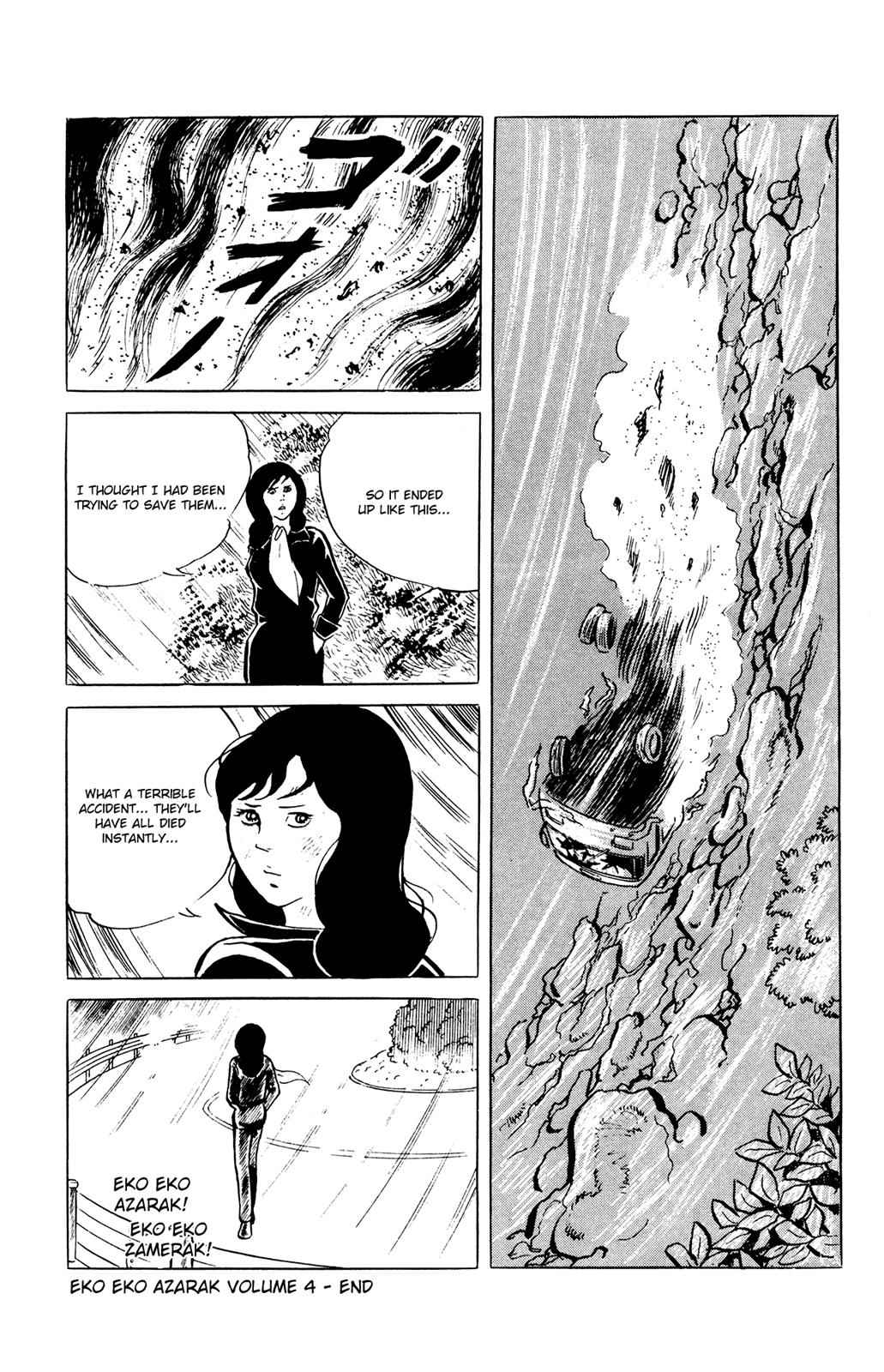 Eko Eko Azaraku Chap 39 - Next Chap 40