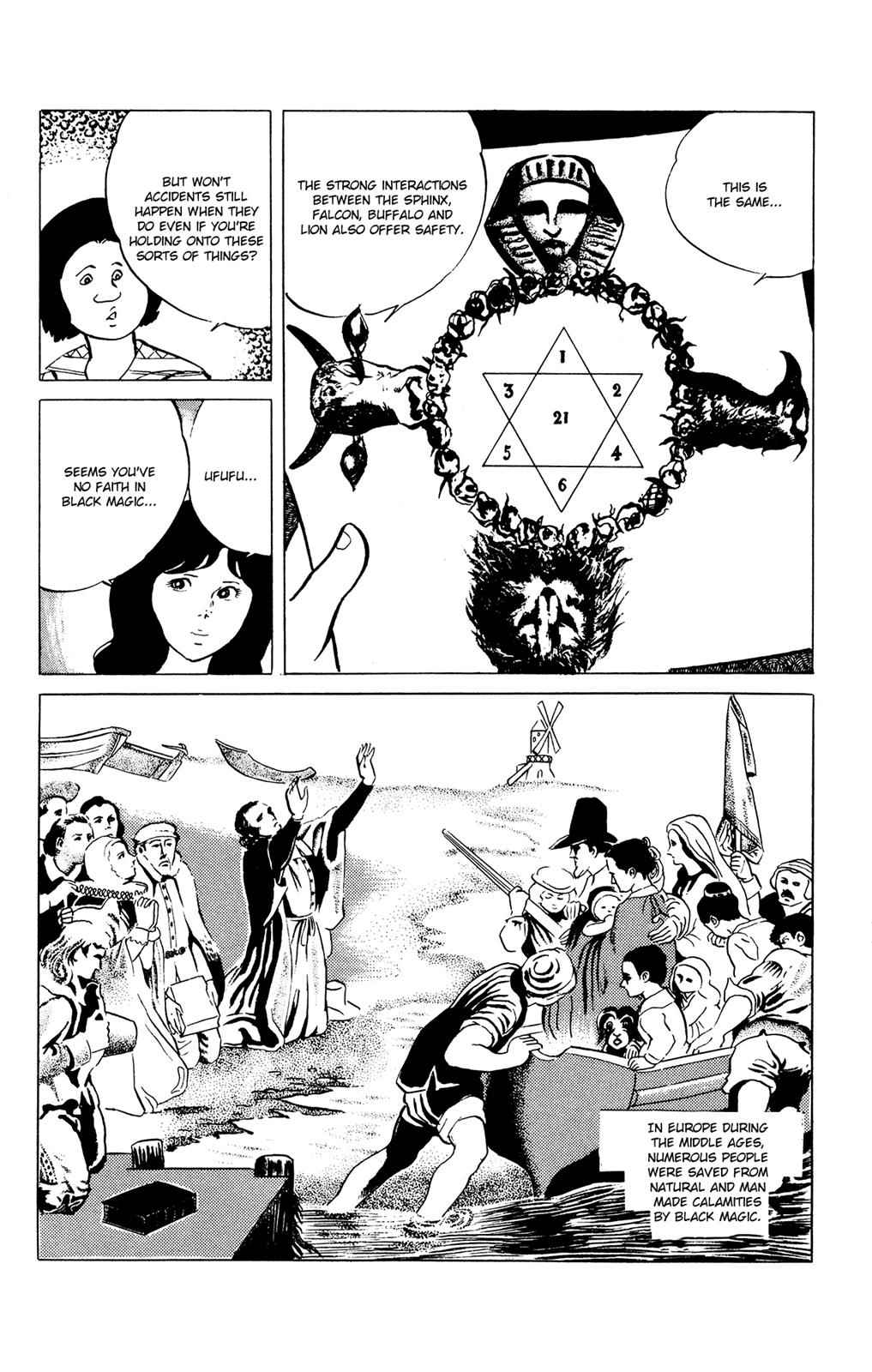 Eko Eko Azaraku Chap 39 - Next Chap 40