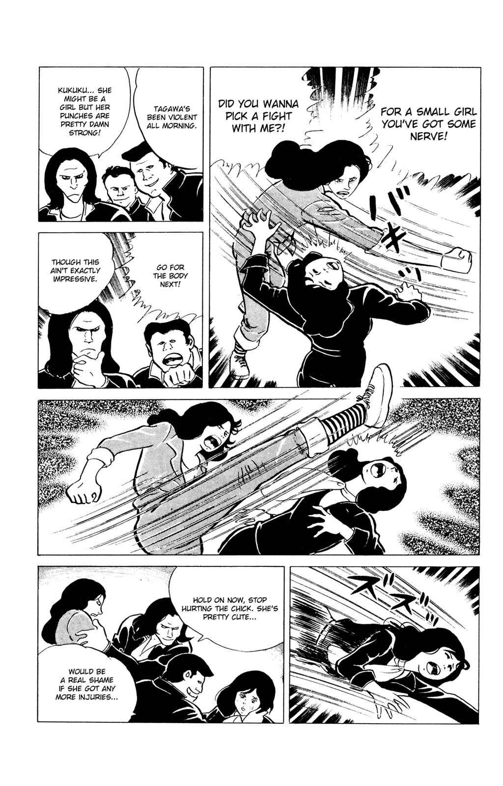 Eko Eko Azaraku Chap 39 - Next Chap 40