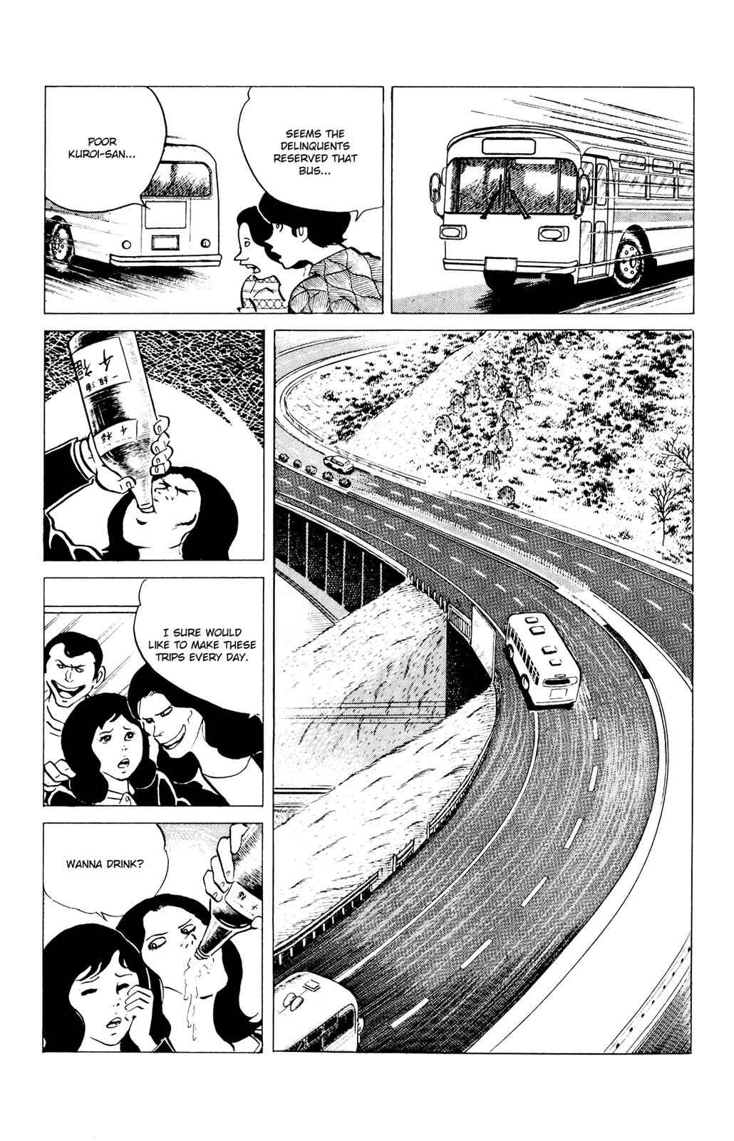 Eko Eko Azaraku Chap 39 - Next Chap 40