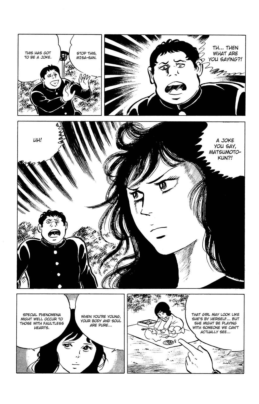 Eko Eko Azaraku Chap 30 - Next Chap 31