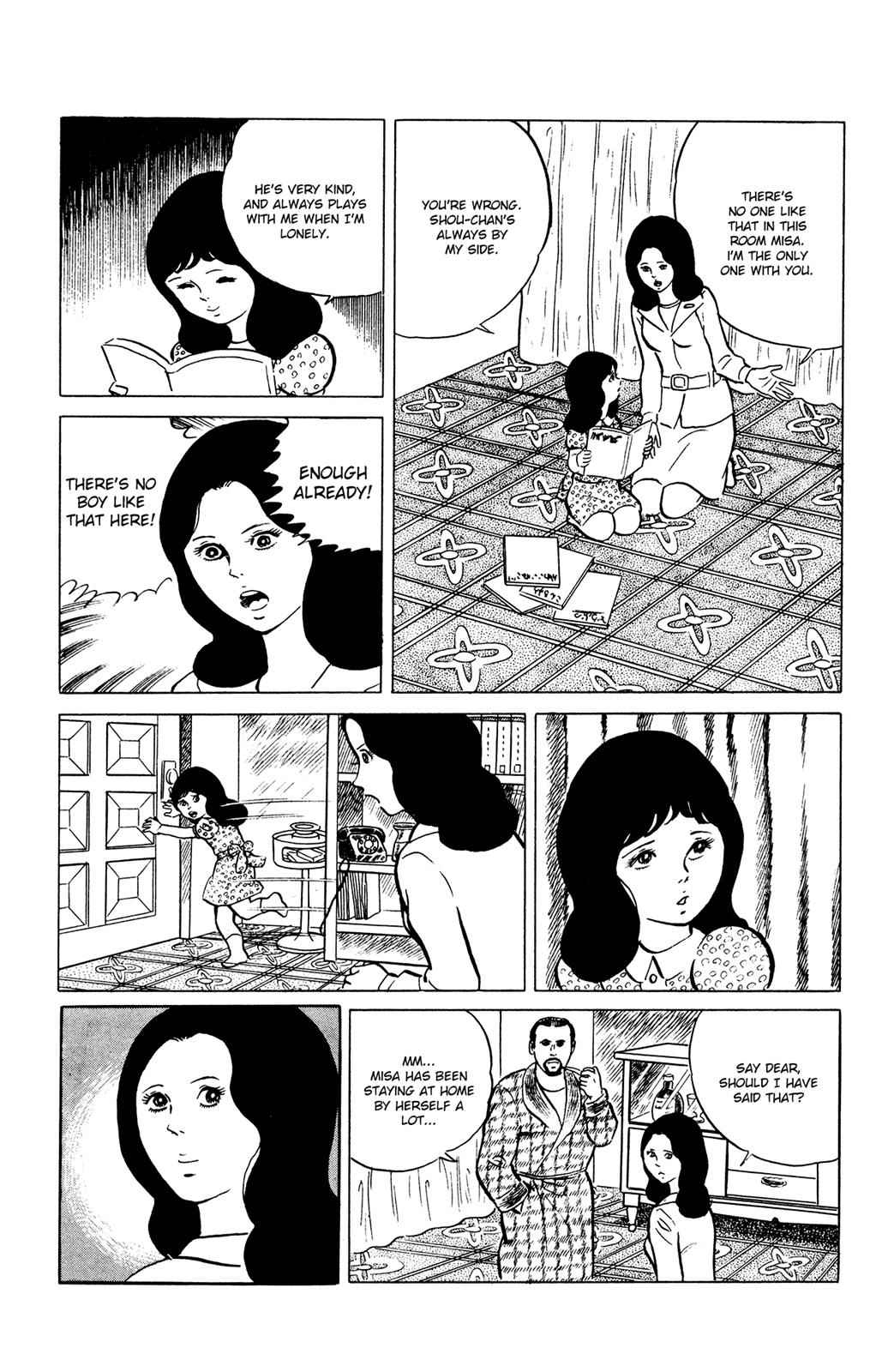 Eko Eko Azaraku Chap 30 - Next Chap 31