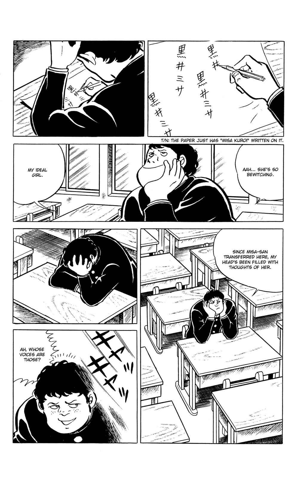 Eko Eko Azaraku Chap 30 - Next Chap 31