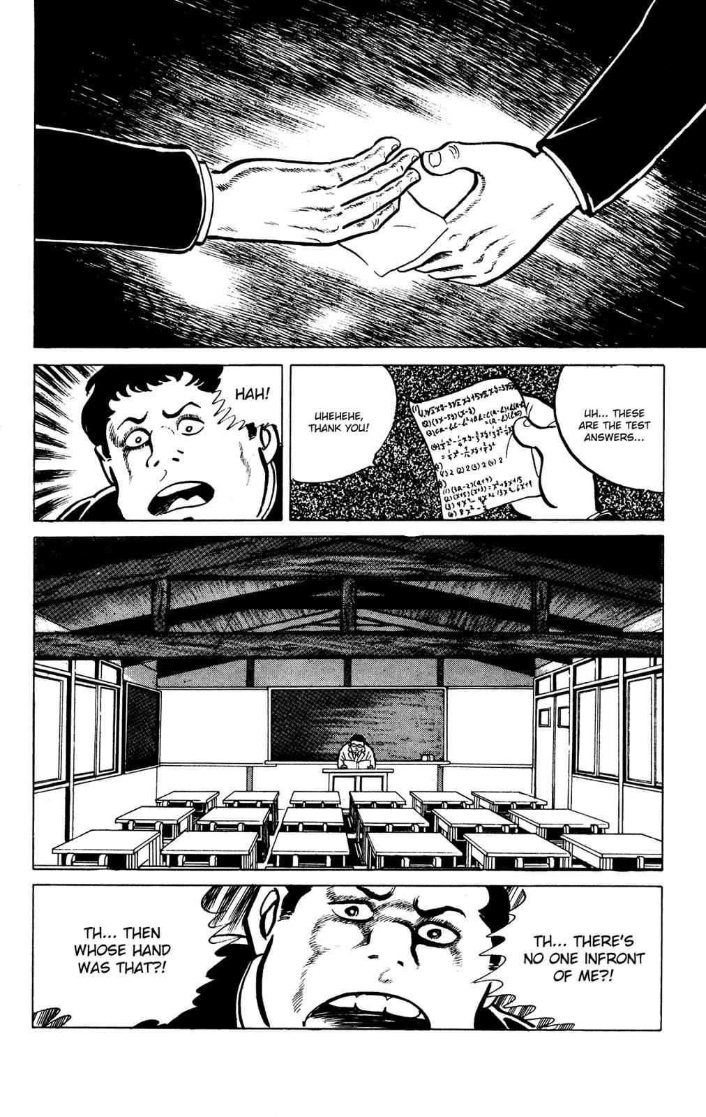 Eko Eko Azaraku Chap 30 - Next Chap 31