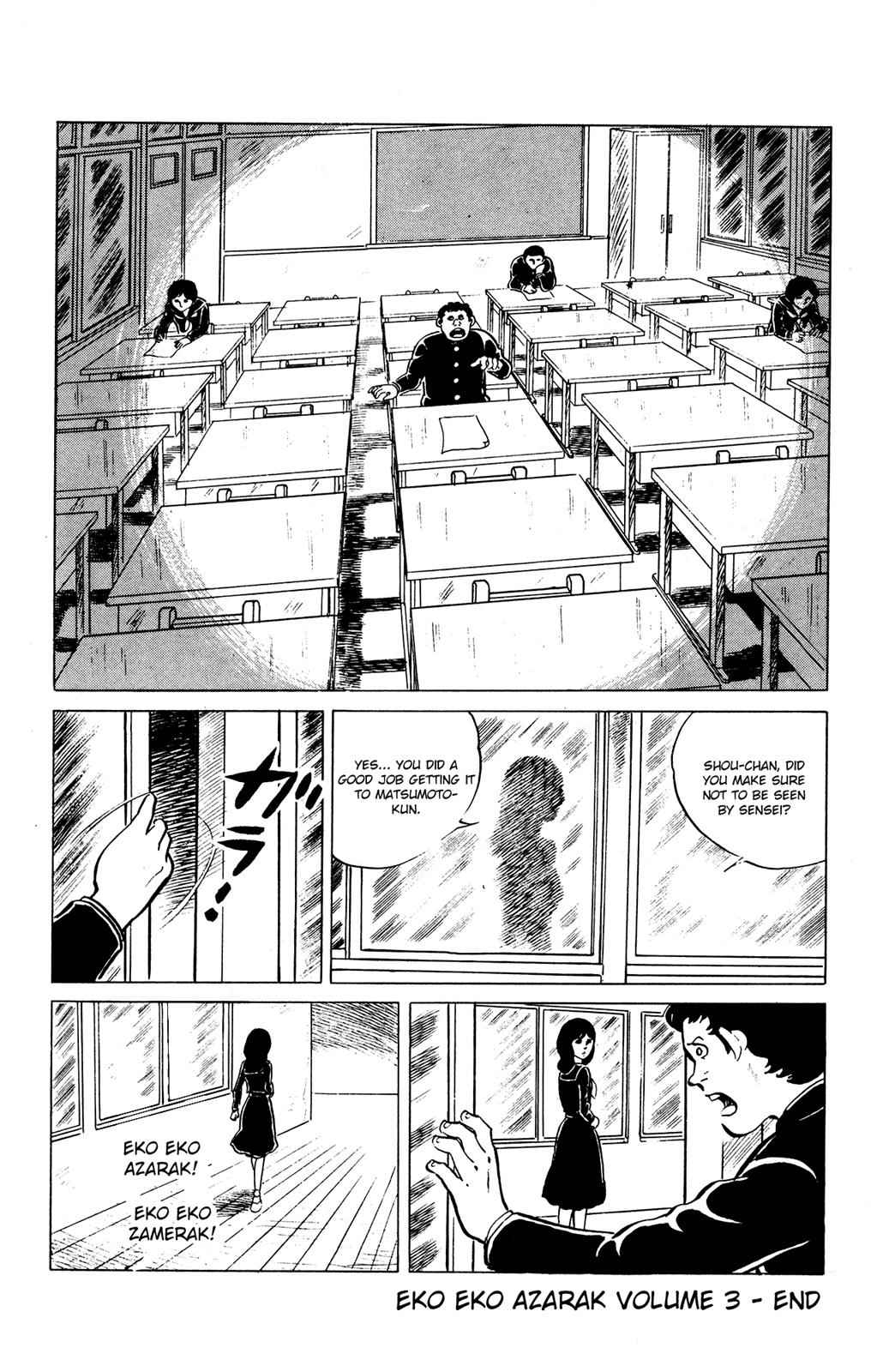 Eko Eko Azaraku Chap 30 - Next Chap 31