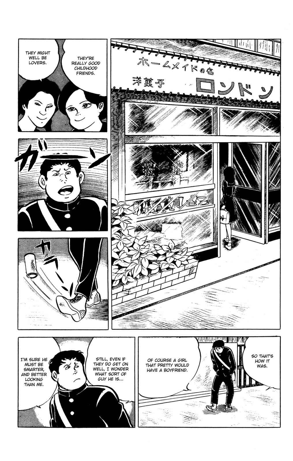 Eko Eko Azaraku Chap 30 - Next Chap 31