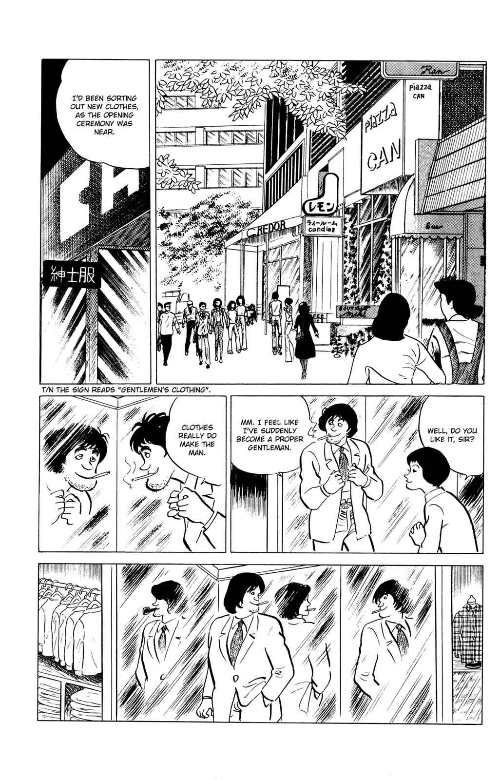 Eko Eko Azaraku Chap 31 - Next Chap 32