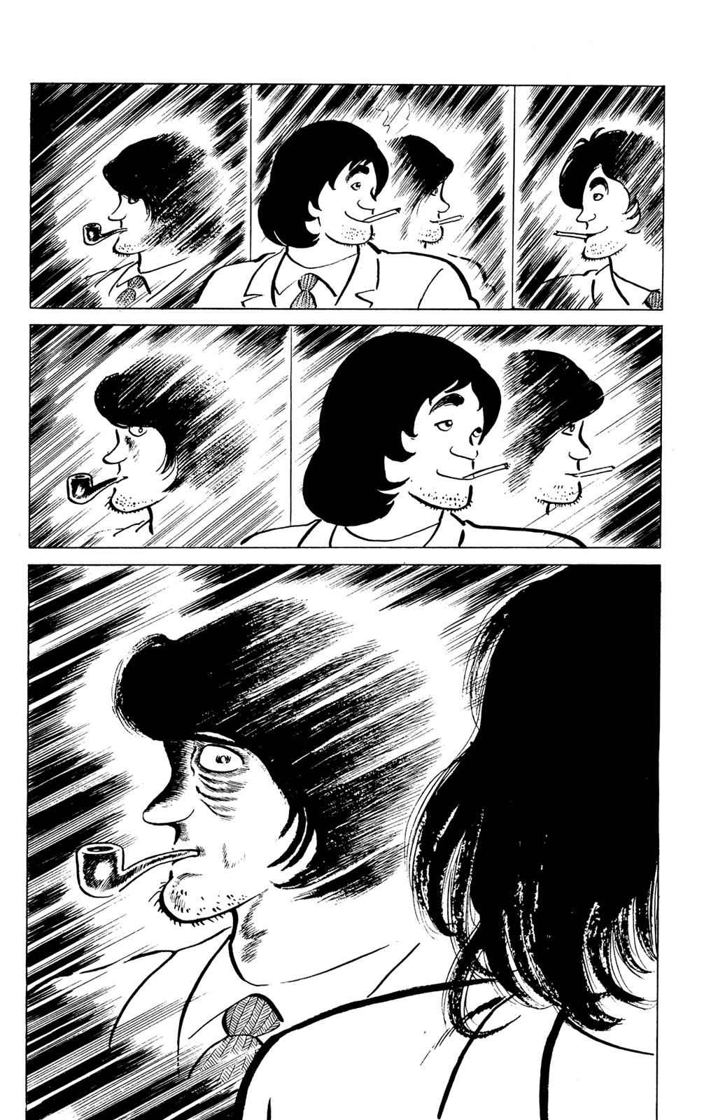 Eko Eko Azaraku Chap 31 - Next Chap 32