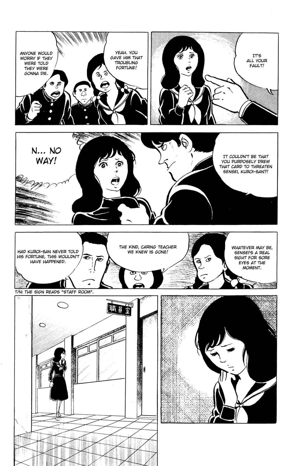 Eko Eko Azaraku Chap 31 - Next Chap 32