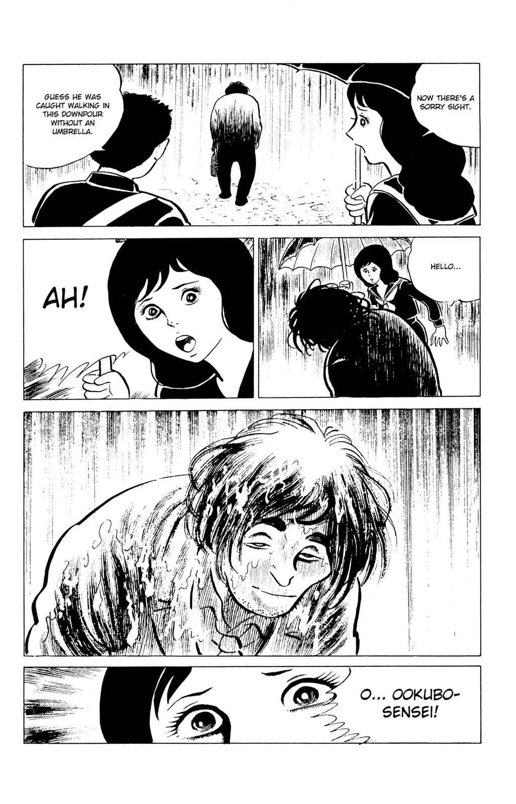 Eko Eko Azaraku Chap 31 - Next Chap 32