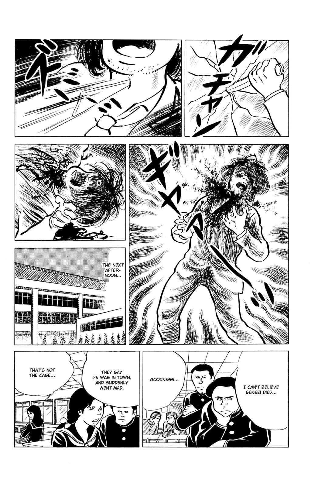 Eko Eko Azaraku Chap 31 - Next Chap 32