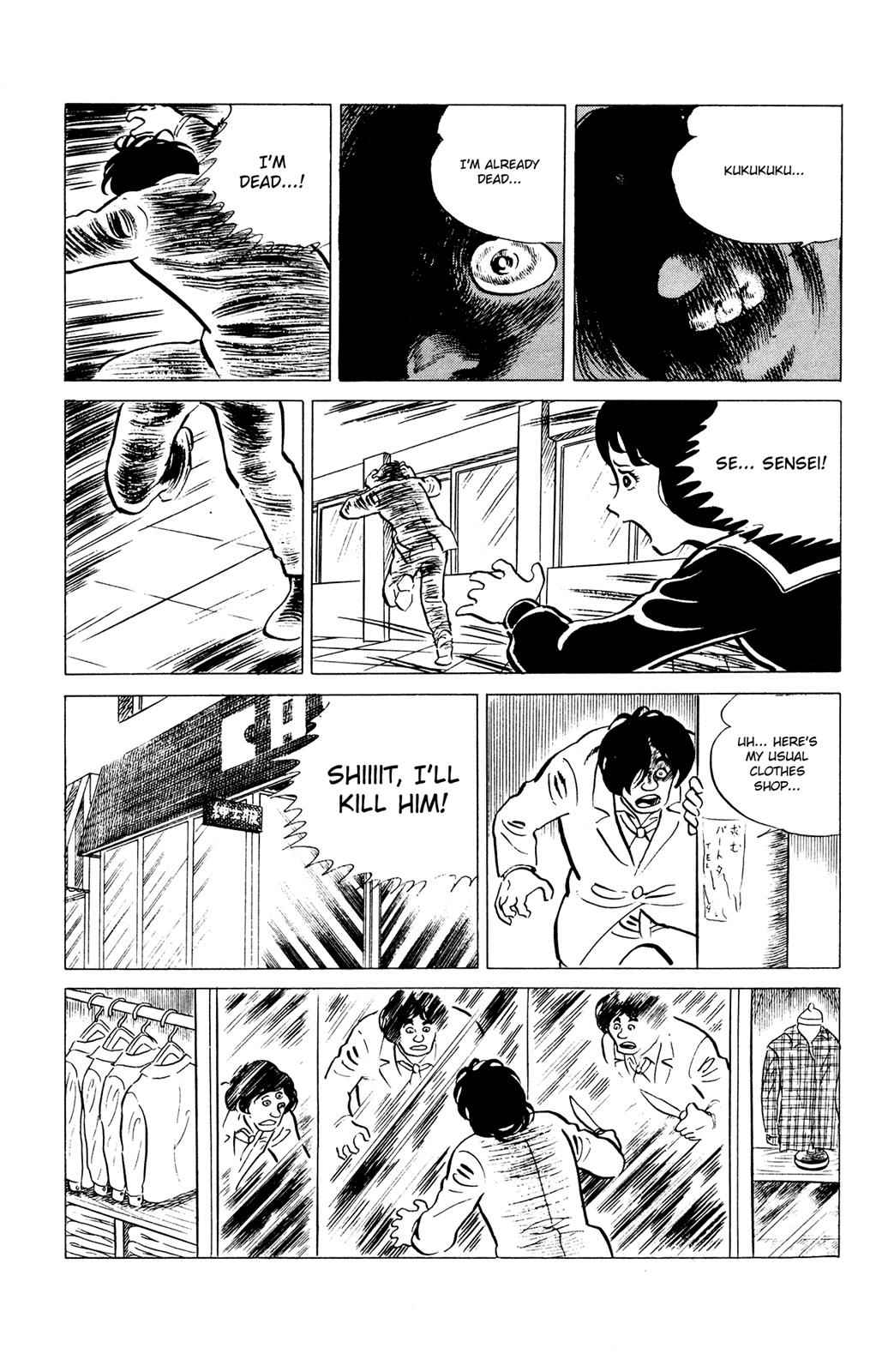 Eko Eko Azaraku Chap 31 - Next Chap 32