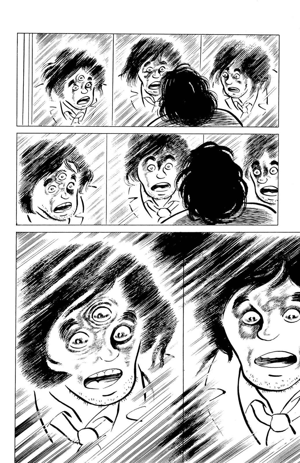 Eko Eko Azaraku Chap 31 - Next Chap 32