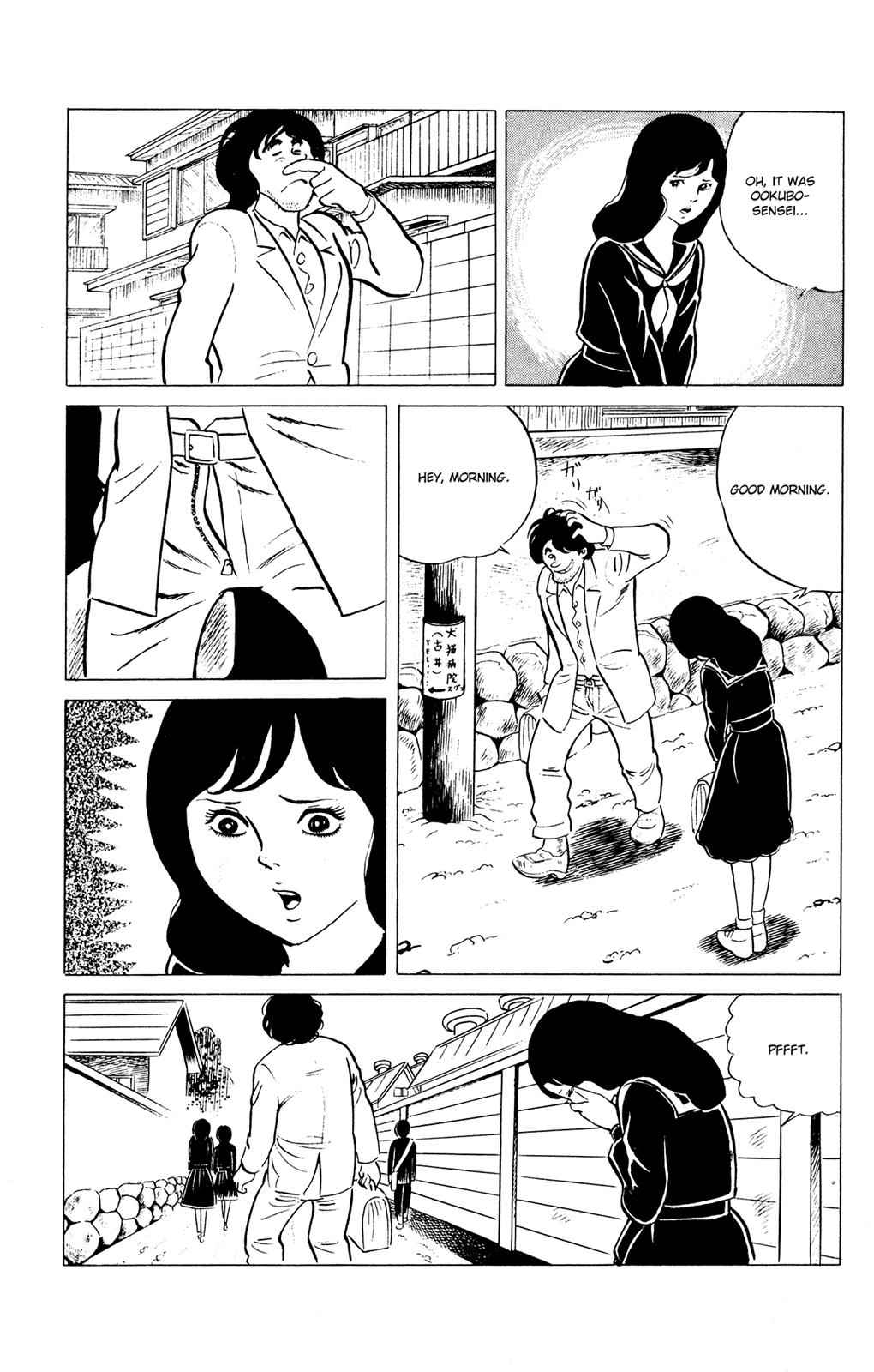 Eko Eko Azaraku Chap 31 - Next Chap 32