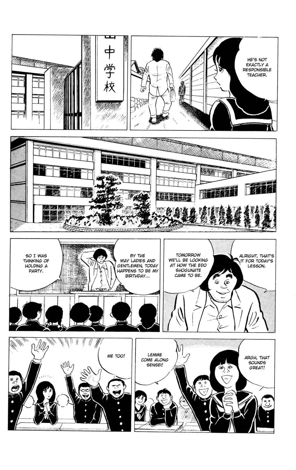 Eko Eko Azaraku Chap 31 - Next Chap 32