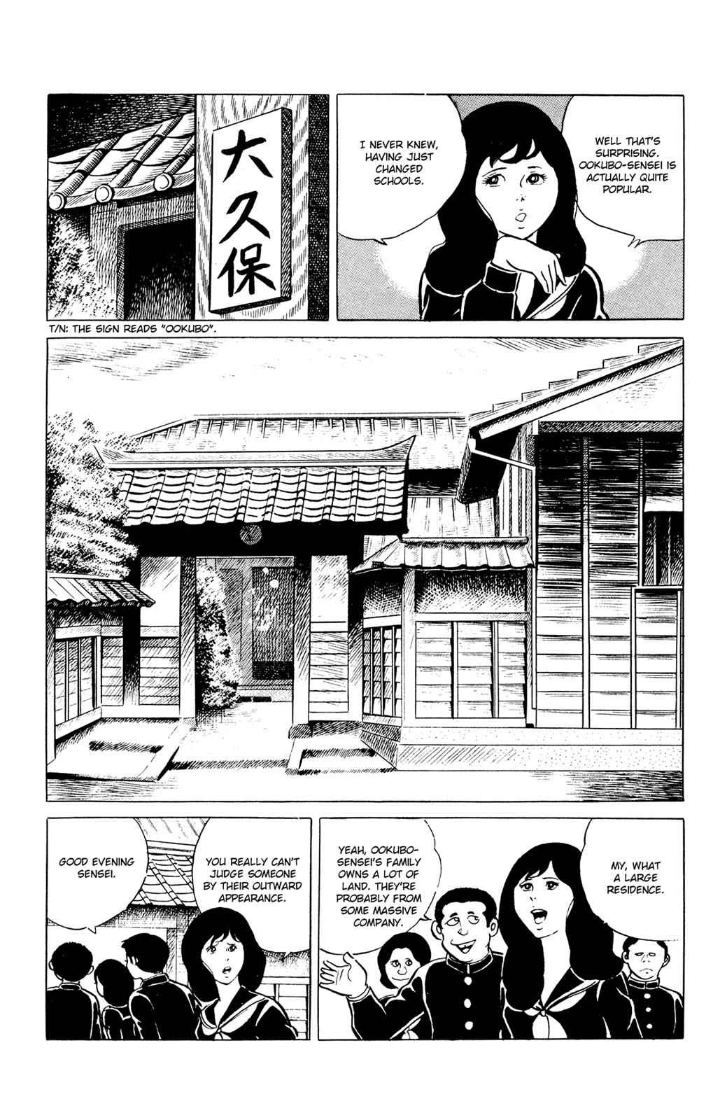 Eko Eko Azaraku Chap 31 - Next Chap 32