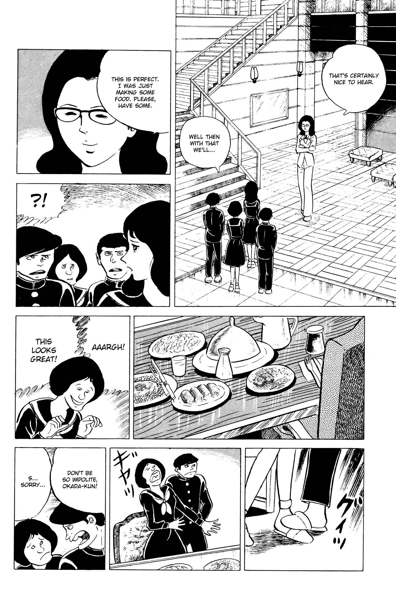 Eko Eko Azaraku Chap 32 - Next Chap 33