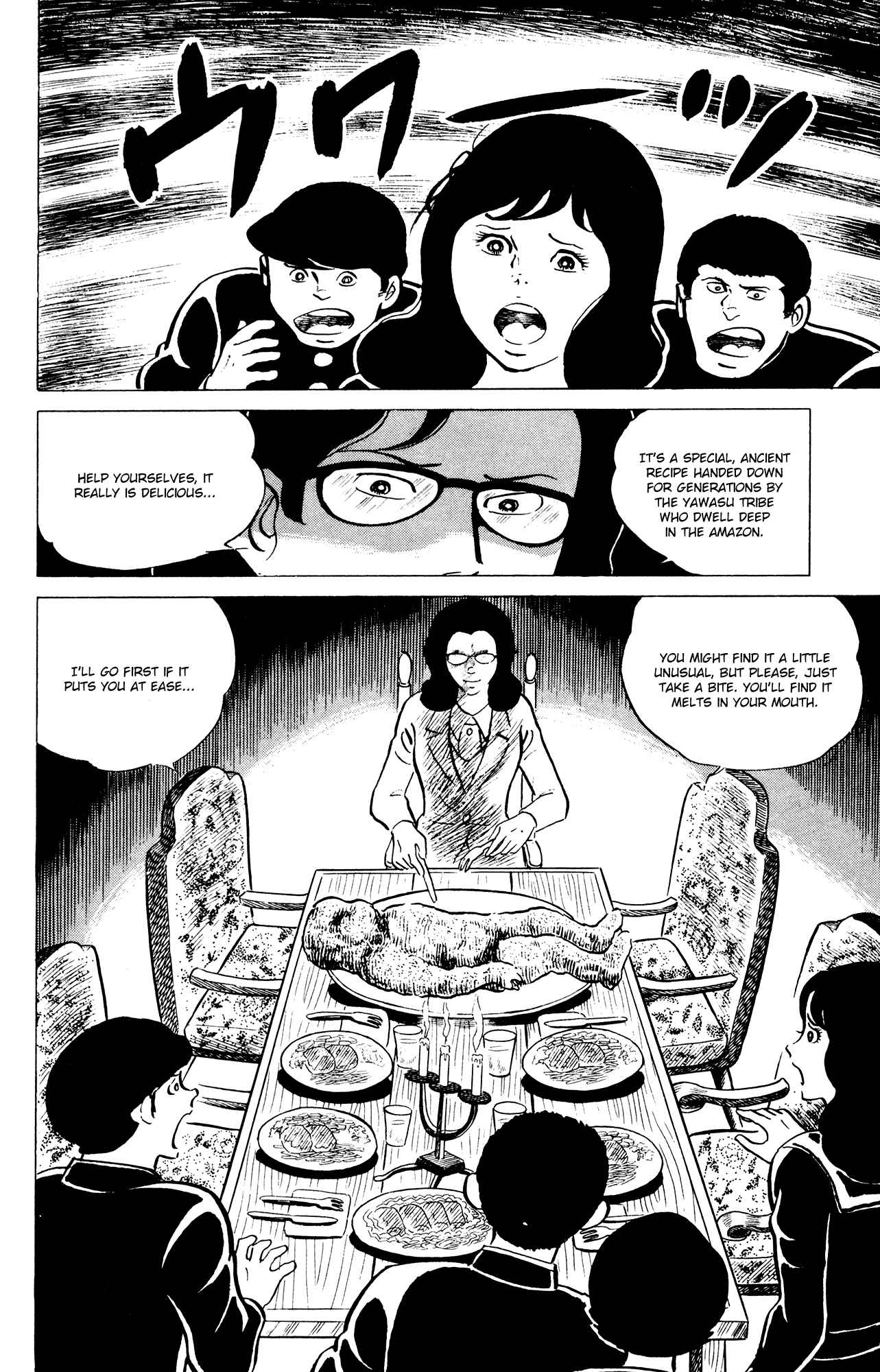 Eko Eko Azaraku Chap 32 - Next Chap 33