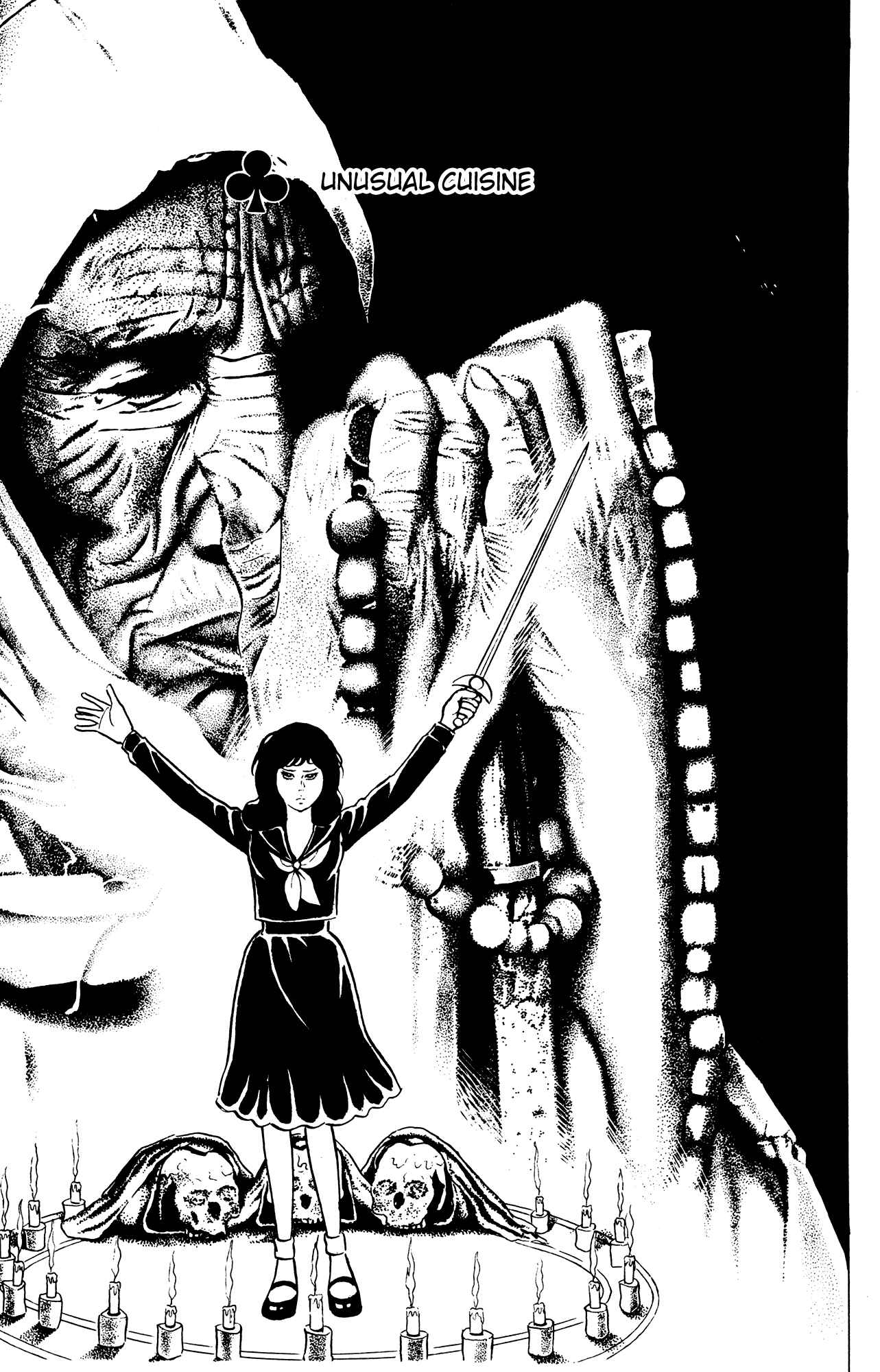 Eko Eko Azaraku Chap 32 - Next Chap 33