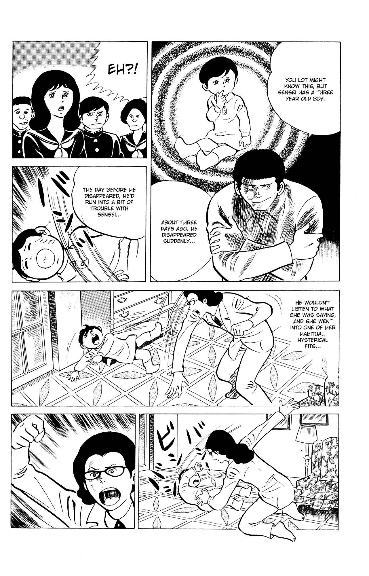 Eko Eko Azaraku Chap 32 - Next Chap 33