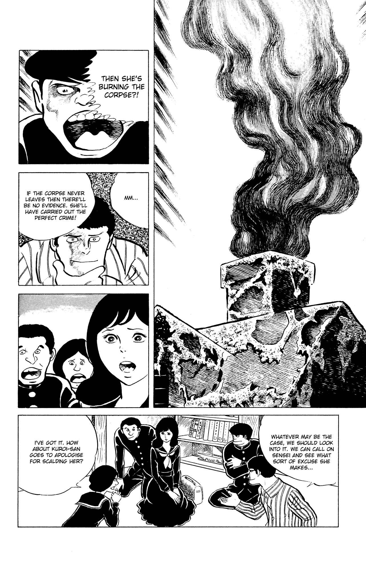 Eko Eko Azaraku Chap 32 - Next Chap 33