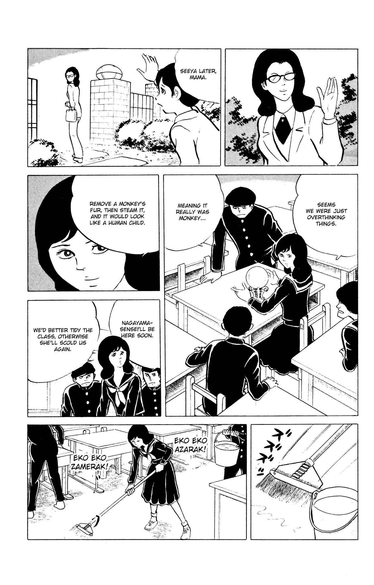 Eko Eko Azaraku Chap 32 - Next Chap 33