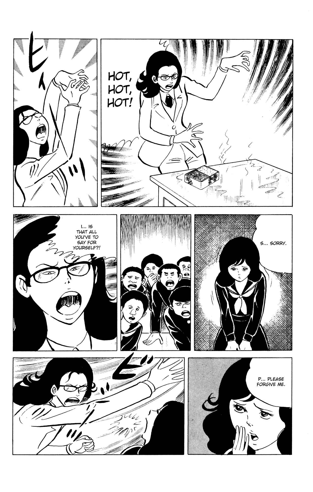 Eko Eko Azaraku Chap 32 - Next Chap 33