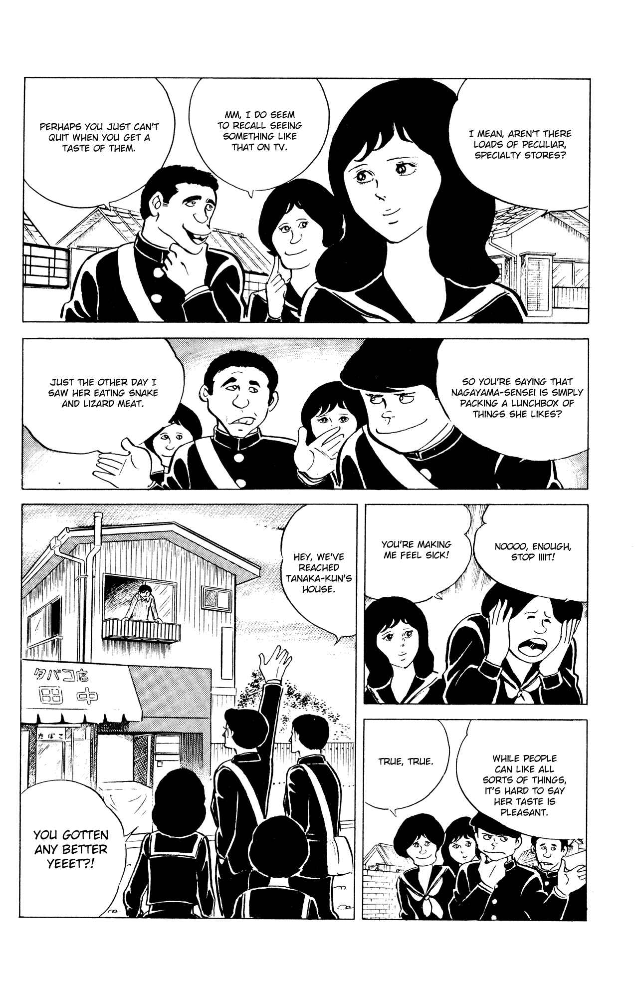 Eko Eko Azaraku Chap 32 - Next Chap 33