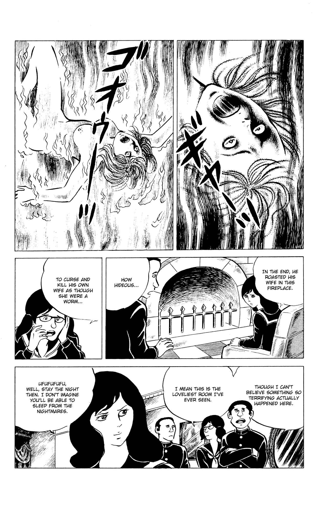 Eko Eko Azaraku Chap 33 - Next Chap 34