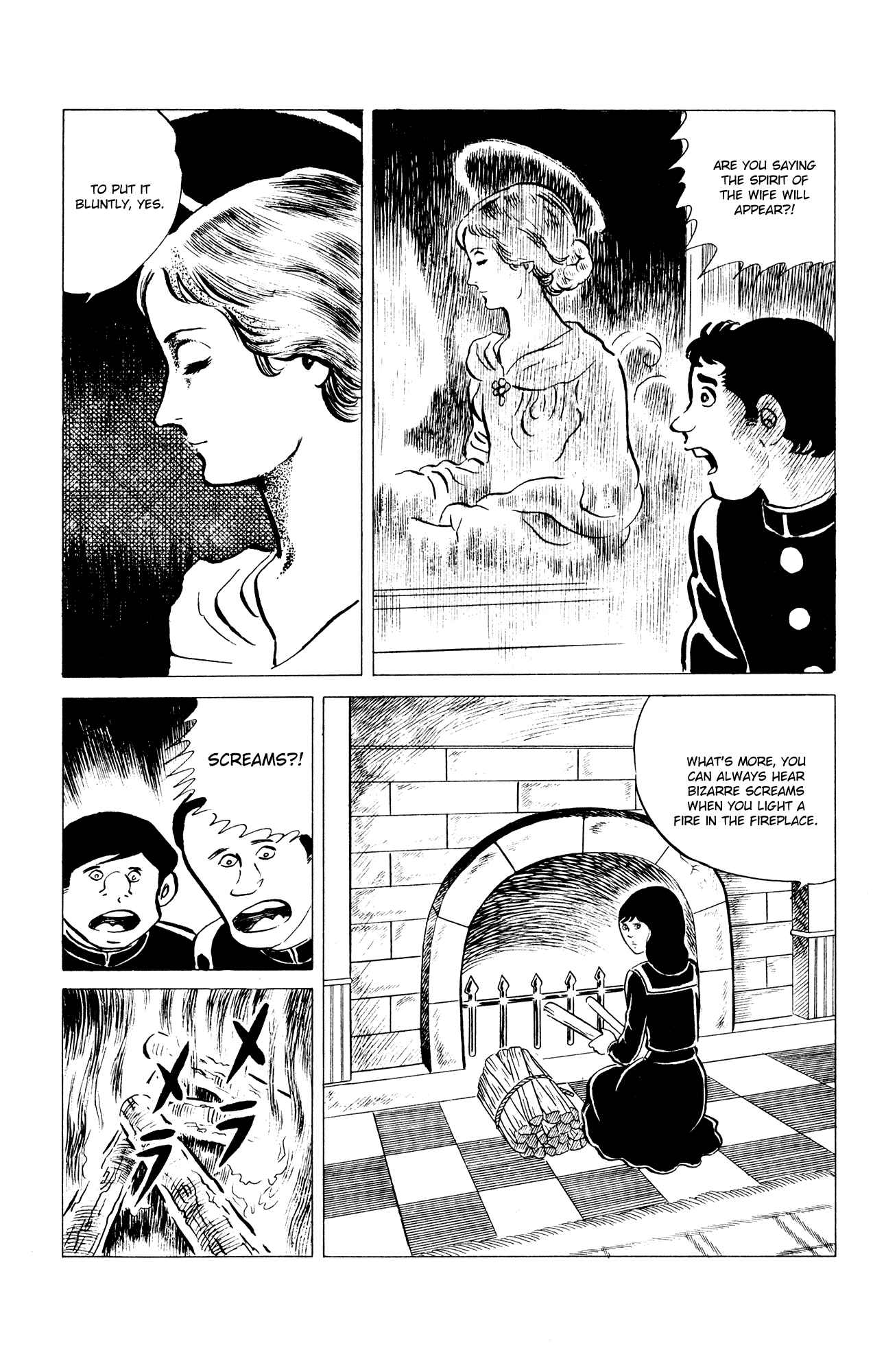 Eko Eko Azaraku Chap 33 - Next Chap 34