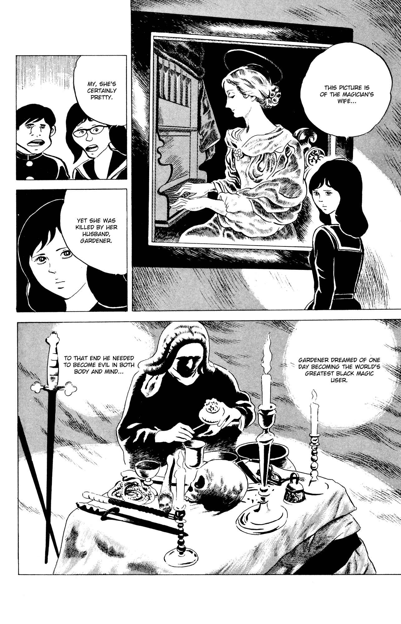 Eko Eko Azaraku Chap 33 - Next Chap 34