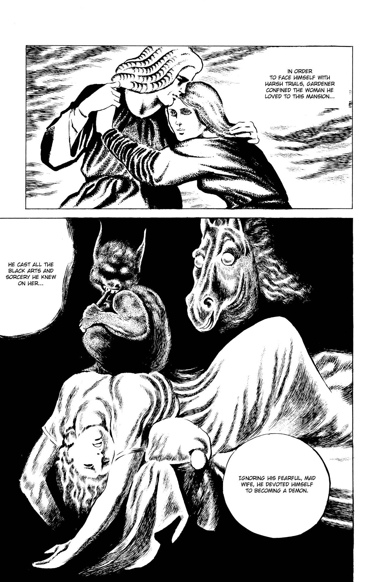 Eko Eko Azaraku Chap 33 - Next Chap 34