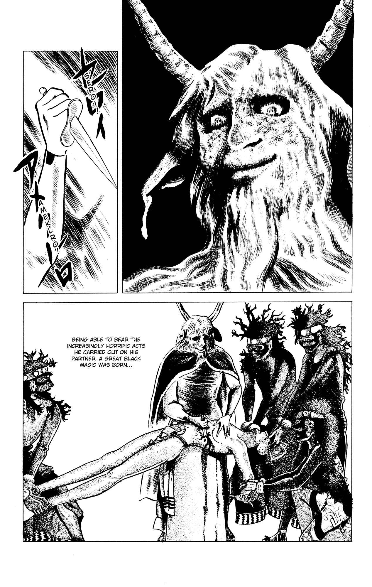 Eko Eko Azaraku Chap 33 - Next Chap 34