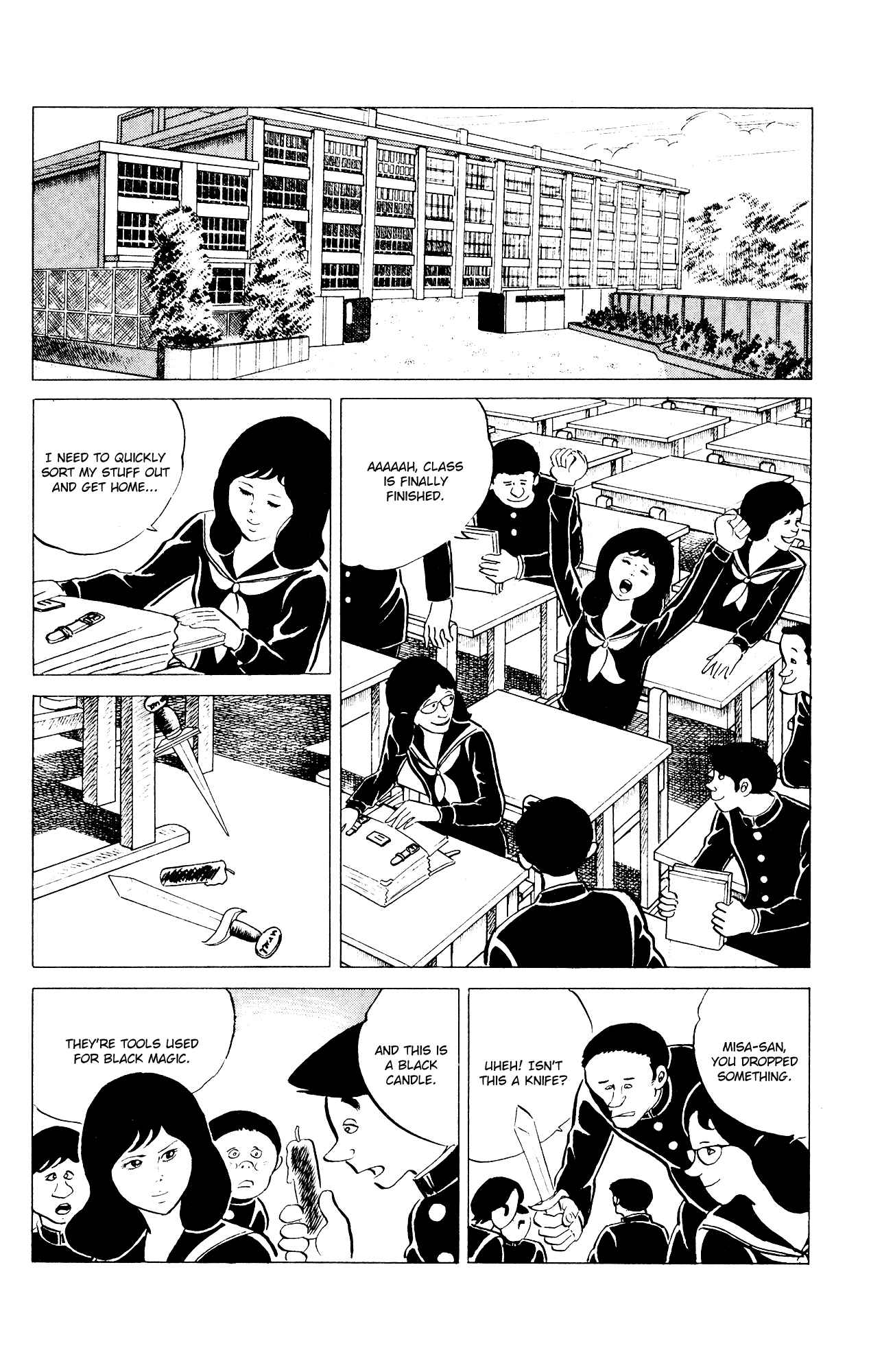 Eko Eko Azaraku Chap 33 - Next Chap 34