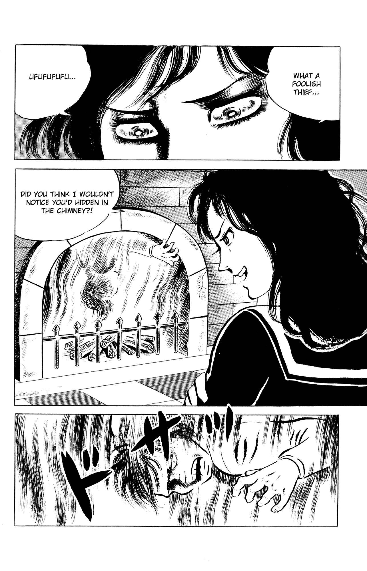 Eko Eko Azaraku Chap 33 - Next Chap 34