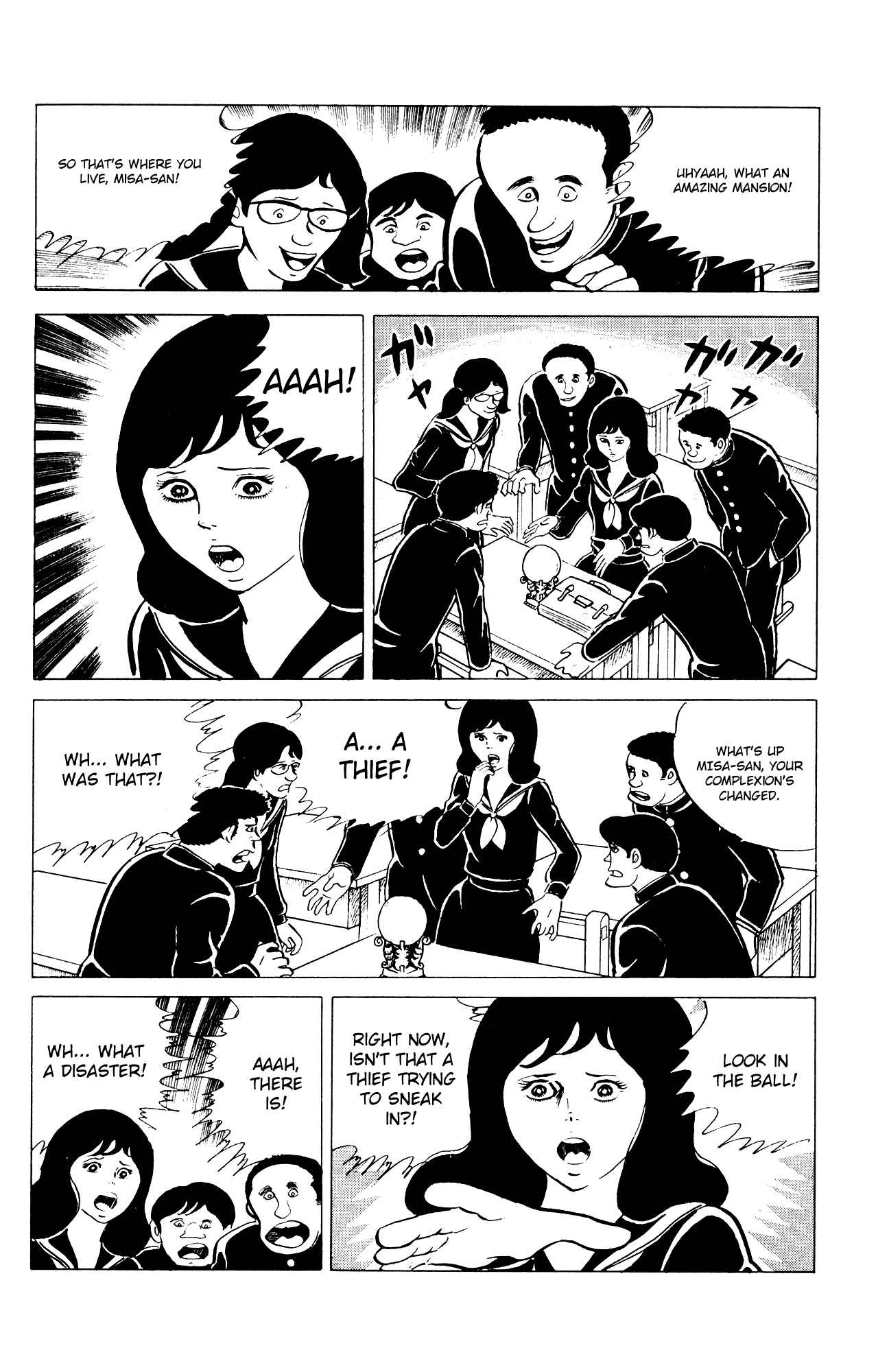 Eko Eko Azaraku Chap 33 - Next Chap 34