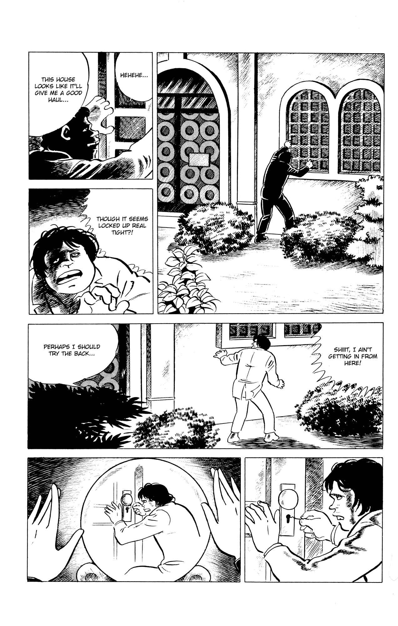 Eko Eko Azaraku Chap 33 - Next Chap 34