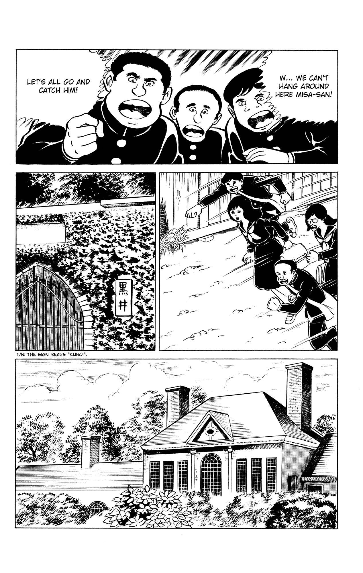 Eko Eko Azaraku Chap 33 - Next Chap 34