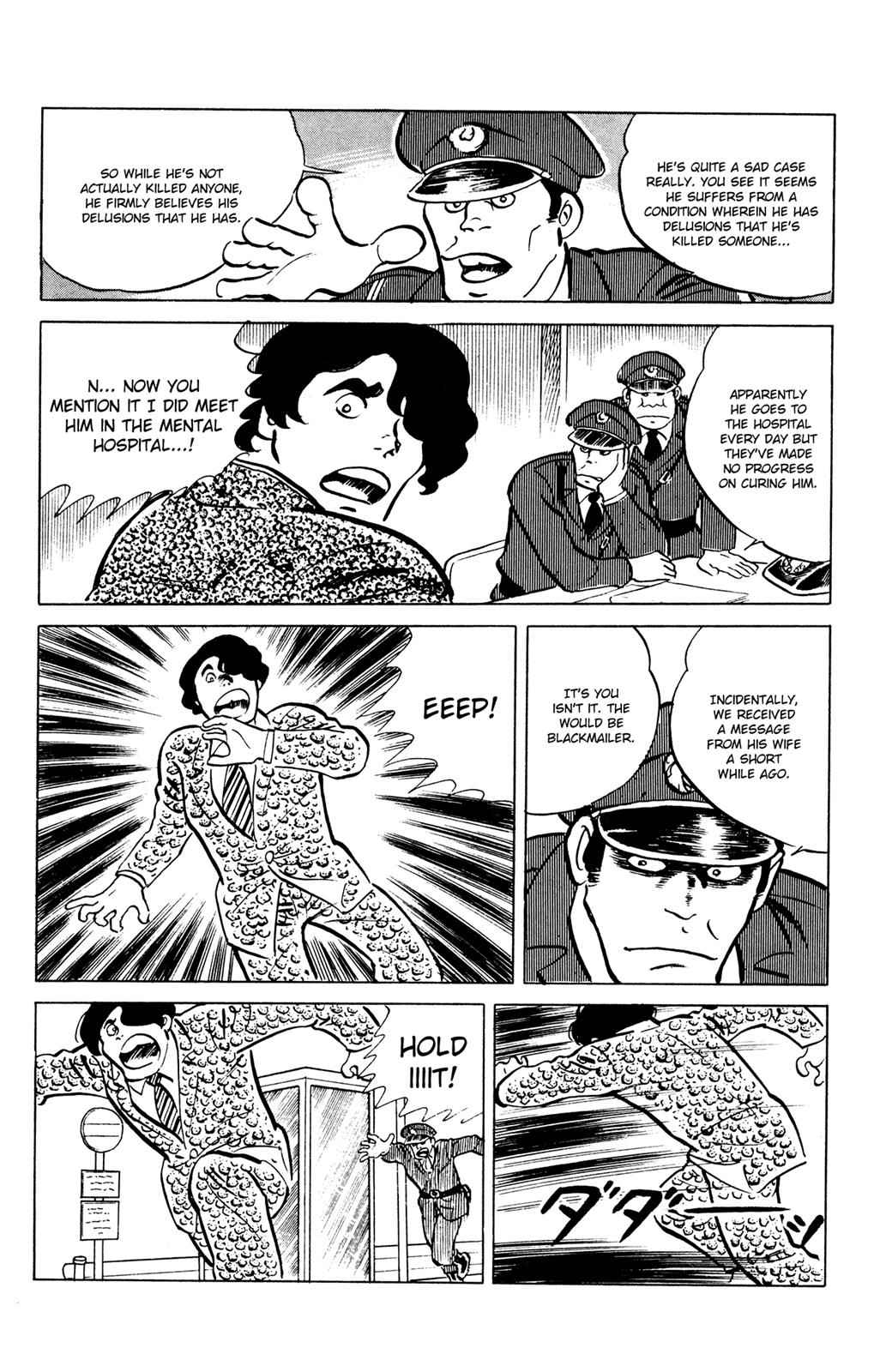 Eko Eko Azaraku Chap 47 - Next Chap 48