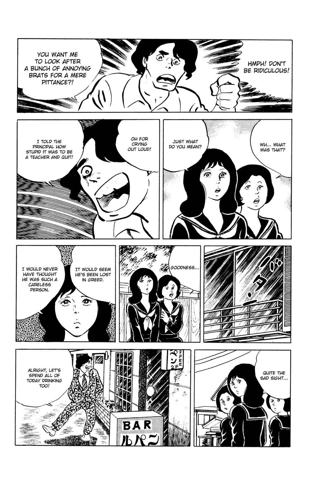 Eko Eko Azaraku Chap 47 - Next Chap 48