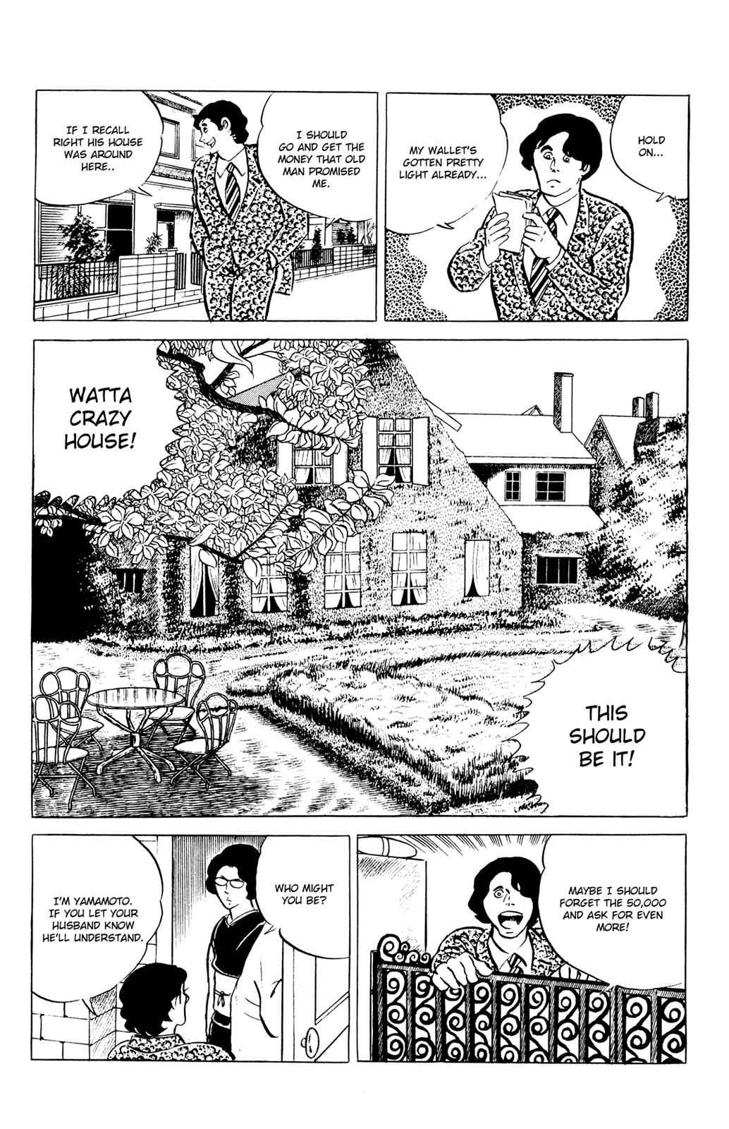 Eko Eko Azaraku Chap 47 - Next Chap 48