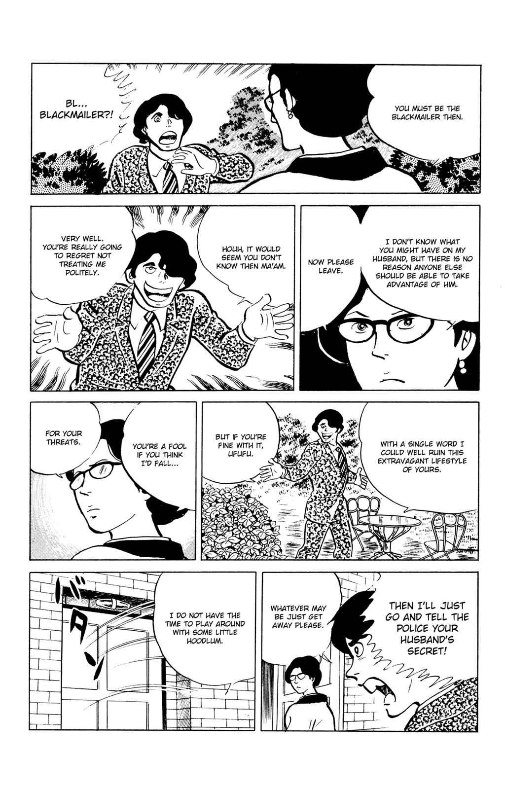 Eko Eko Azaraku Chap 47 - Next Chap 48