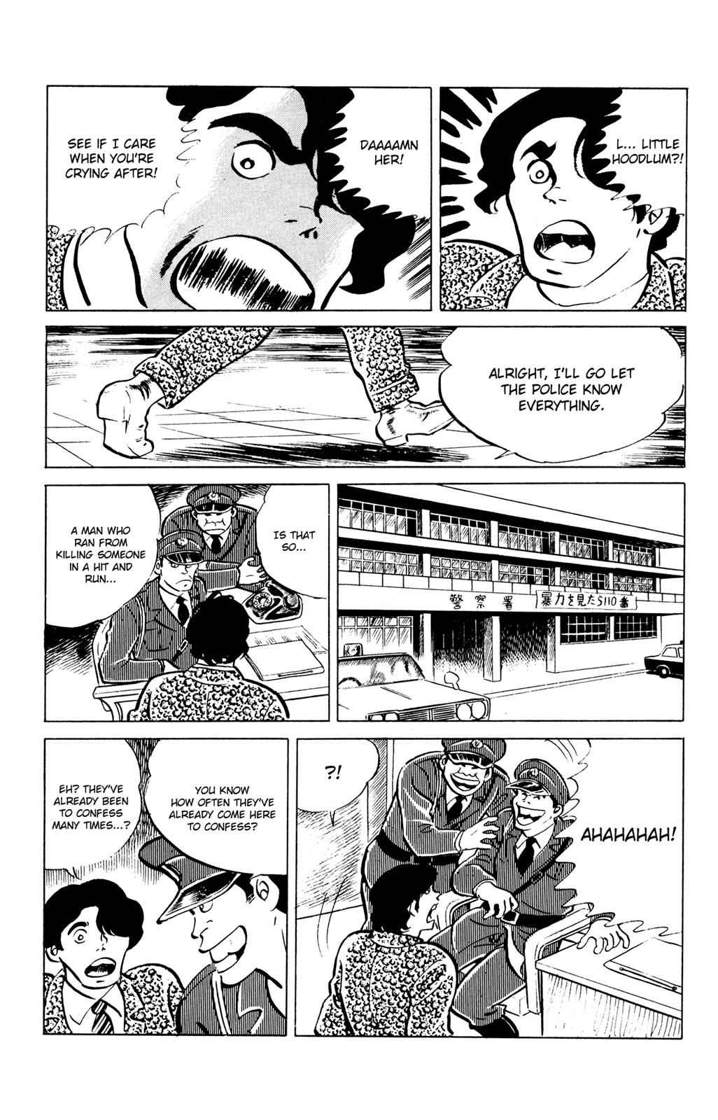 Eko Eko Azaraku Chap 47 - Next Chap 48