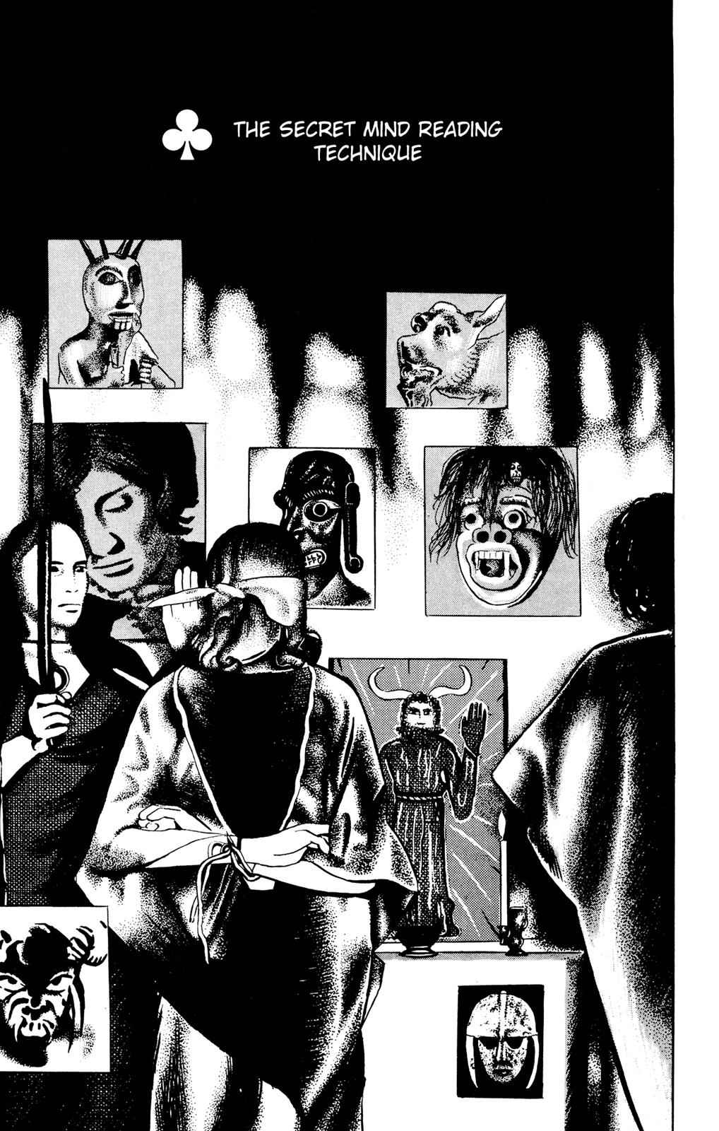 Eko Eko Azaraku Chap 47 - Next Chap 48