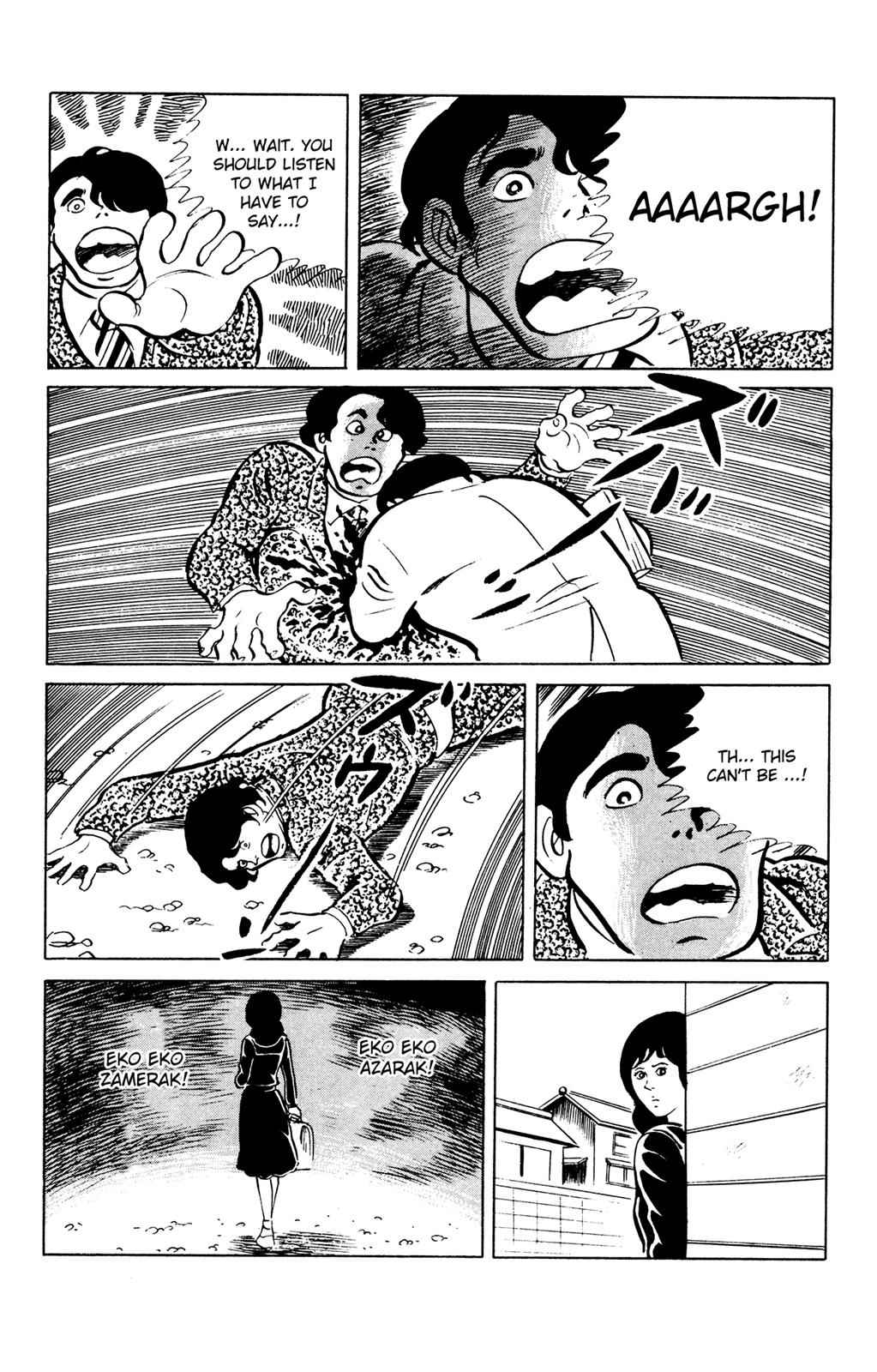 Eko Eko Azaraku Chap 47 - Next Chap 48