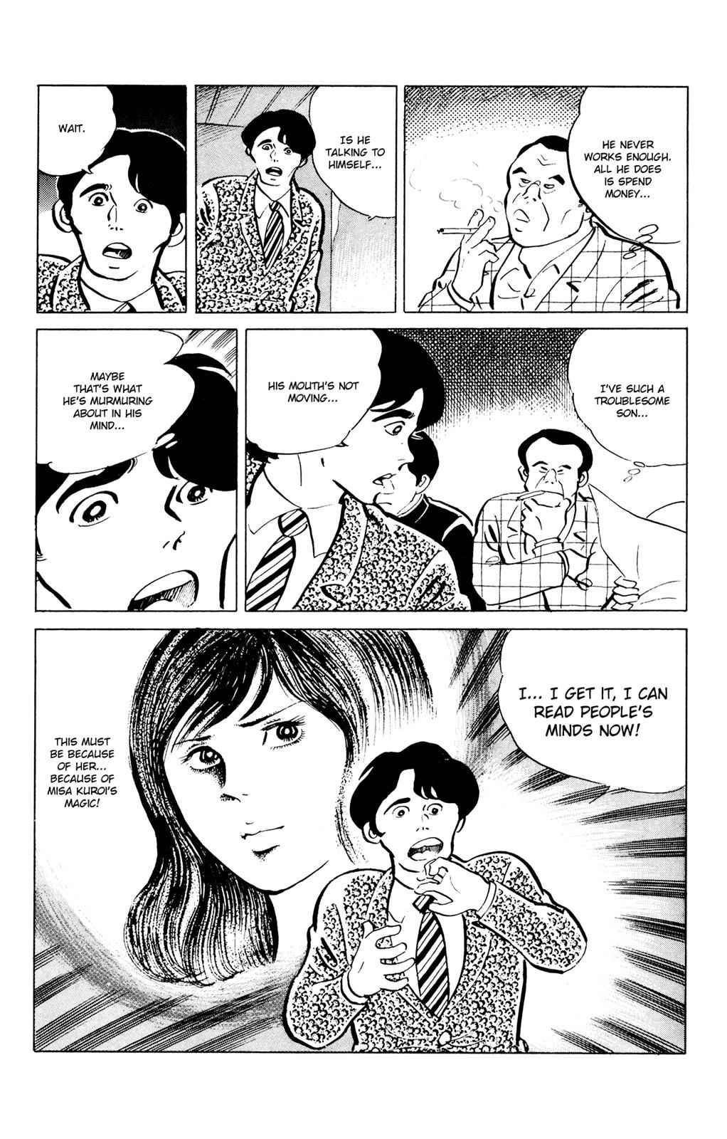 Eko Eko Azaraku Chap 47 - Next Chap 48